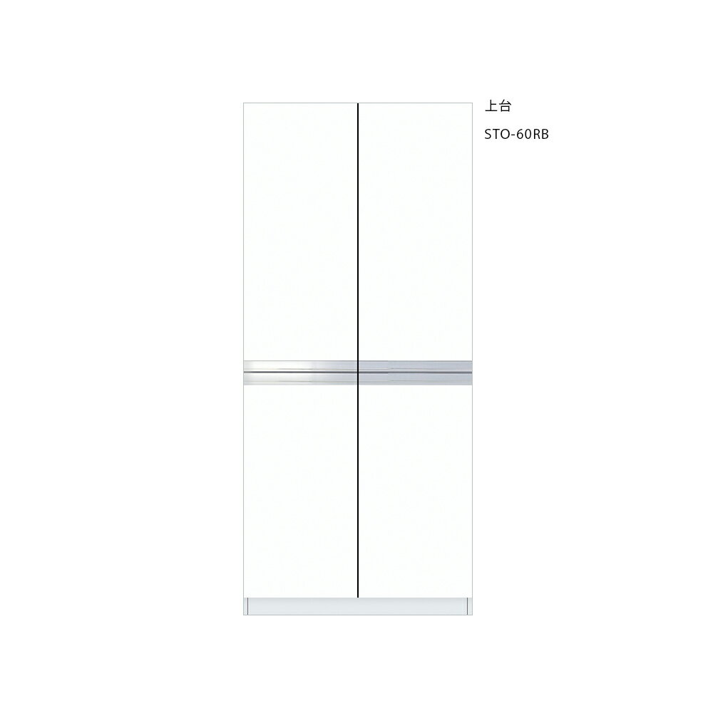 onedo/ワンド/旧マイセット STO-60RB-[SW] ホワイト STO型 壁面収納 トールユ