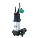 川本ポンプ WUP4-406-0.25SL 排水水中ポンプ カワペット WUP4形 0.25kW 単相100 60Hz 自動型 ♪