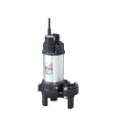 川本ポンプ WUO4-406-0.25S 汚物水中ポンプ カワペット WUO4形 0.25kW 単相100 60Hz 非自動型 ♪