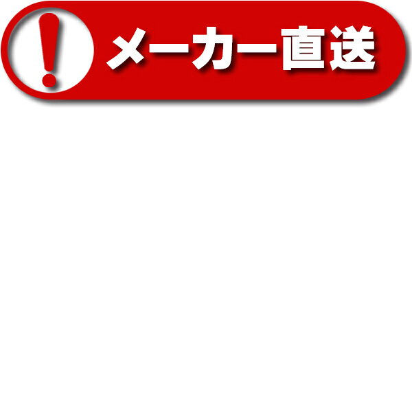 住宅設備機器のcoordiroomの荏原製作所　【40DWSA5.25B+40DWSJ5.25B】 樹脂製汚水・雑排水用水中ポンプ 三相 50Hz DWSA型＋DWSJ型セット [♪]｜アングル3