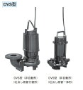 荏原製作所 65DVSH62.2A DVS型 雑排水用セミボルテックス水中ポンプ 三相 60Hz 高液温仕様 非自動形 ♪(2)