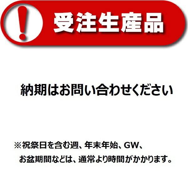 ����ȥ졼�ǥ��� VLHV3CDA-60 �ܥ� ��庮����(��������) �֥�å������� ���������� ����