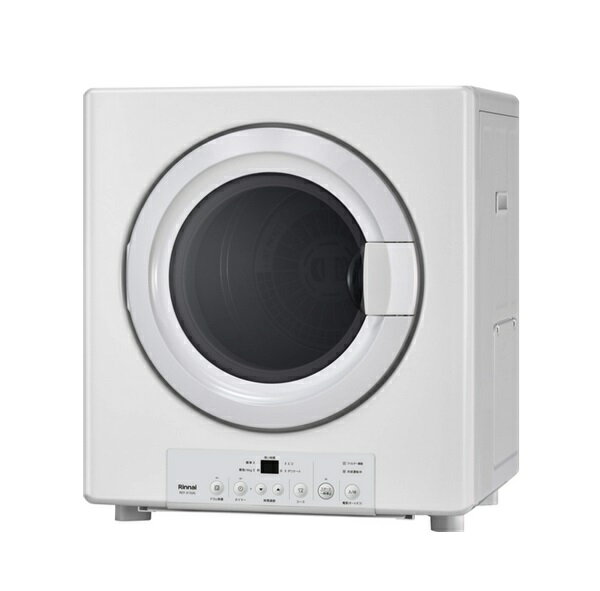 楽天市場】リンナイ 乾太くん rdt-52sの通販 楽天市場】リンナイ 乾太くん rdt-52sの通販