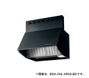 リンナイ BDA-3HL-AP9017BK 換気扇 台所 レンジフード 幅90cm 総高さ70cm スタンダード(シロッコファン・ブーツ型) BDAシリーズ ブ...