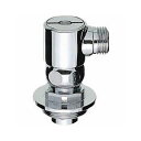 三栄水栓 B50-1 水栓部品 分岐用品 洗浄便座取付アダプター(トイレ用)
