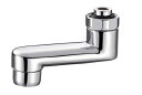 三栄水栓 PA1110-61X-16 水栓部品 水栓パイプ 下向き 角吐水口