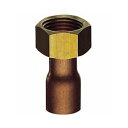 配管用品 三栄水栓 T56-1-20X15.88 ナット付銅管アダプター 銅管用ツギテ・ソケット