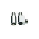 三栄水栓 PB33S 水栓部品 分岐用品 食器洗い機用ホース 分岐ソケット