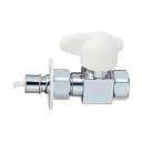 水栓金具 三栄水栓 PV275TV-13 食器洗い機用バルブ ナット付きバルブ