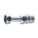 配管用品 三栄水栓 T842-13X13 伸縮片ナットアダプター ツギテ・ソケット・エルボ