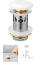 水栓金具 三栄水栓 T157-20X400-A SUSナット付フレキチューブ
