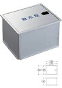 ガーデニング 三栄水栓 R8121 散水栓ボックス(床面用)