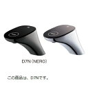 水栓金具 三栄水栓 EK480-D7N-13 サーモワンホール洗面混合栓(タッチ式) 節水水栓