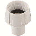 水栓金具 三栄水栓 PL61-21-MW2 ワンタッチニップル バスルーム用
