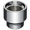 水栓金具 三栄水栓 PT250-13 シャワーヘッドアダプター バスルーム用