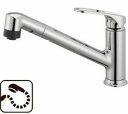 水栓金具 三栄水栓 K87101JK-U-13 シングルワンホールスプレー混合栓(省施工ナット付) 寒冷地用