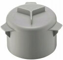 水栓部材 三栄水栓 PH650A-H2 排水用品 防臭ワン