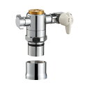 水栓金具 部品 三栄水栓 B98-AU6 シングル混合栓用分岐アダプター