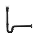 三栄水栓 H750A-MDP-32 洗面器排水トラップ アフレナシPトラップ 受注生産品 §
