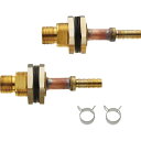 水栓金具 三栄水栓 T4315-2S-10A 配管用品 ユニット貫通金具 バスルーム用