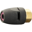 水栓金具 三栄水栓 T6150T-4-13X13A 配管用品 ナット付アダプター