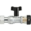 水栓金具 三栄水栓 V6102V-3-13AX13 配管用品 ナット付逆止付ボールバルブ(ワンタッチ)