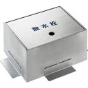 ガーデニング 三栄水栓 R81-50-180X225 ガーデニング 散水栓ボックス(床面用)