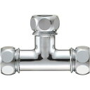 水栓金具 三栄水栓 H81-46-38 トイレ用品 洗浄管連結チーズ