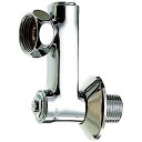 水栓部材 三栄水栓 U3-6X-50 水栓部品 水栓取付脚 逆配管アダプター 偏心管