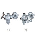 水栓金具 三栄水栓 V2220LAD-X2-13 止水栓 バルブ アングル形止水栓 D式分岐止水栓本体