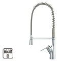 水栓金具 三栄水栓 K8731JK-13 寒冷地 シングルワンホールスプレー混合栓