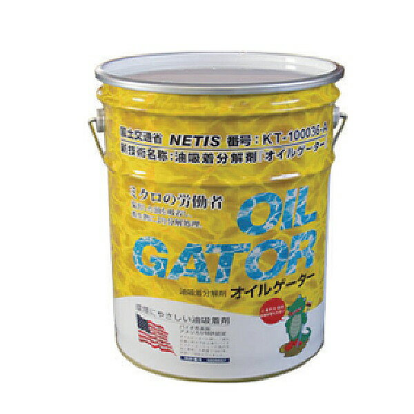 サンダイヤ 『北海道配送限定』 RCM-0030(発注単位：2個) オイルゲーター(缶) 6Kg入 受注生産品 §♪