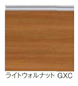 【最安値挑戦中！最大24倍】サンウェーブ　GXC-A-100AF　GXシリーズ 吊戸棚(高さ50cm) 間口100cm ライトウォルナット [♪凹]