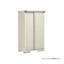 タクボ物置 GP-95BF グランプレステージ ジャンプ 小型物置 全面棚タイプ 間口92cm ♪(4)