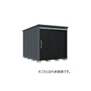タクボ物置 B-2130N 物置 一般型 標準屋根 BELOS Bシリーズ 棚なしタイプ 片引き 間口2130mm 奥行3000mm ♪
