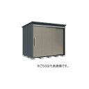 タクボ物置 B-G2518N 物置 豪雪型 標準屋根 BELOS Bシリーズ 棚なしタイプ 片引き 間口2530mm 奥行1800mm ♪(4)