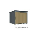 タクボ物置 B-2526Y 物置 一般型 標準屋根 BELOS Bシリーズ 側面棚タイプ 片引き 間口2530mm 奥行2600mm ♪