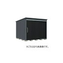 タクボ物置 B-2530Y 物置 一般型 標準屋根 BELOS Bシリーズ 側面棚タイプ 片引き 間口2530mm 奥行3000mm ♪