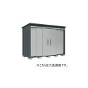 タクボ物置 B-2914N 物置 一般型 標準屋根 BELOS Bシリーズ 棚なしタイプ 両引き 間口2930mm 奥行1400mm ♪