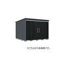 タクボ物置 B-2930N 物置 一般型 標準屋根 BELOS Bシリーズ 棚なしタイプ 両引き 間口2930mm 奥行3000mm ♪