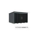 タクボ物置 B-3330 物置 一般型 標準屋根 BELOS Bシリーズ 背面棚タイプ 両引き 間口3330mm 奥行3000mm ♪