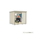 タクボ物置 ND-Z2222 mr.ストックマンダンディ 中・大型物置 背面棚タイプ 一般型 結露減少屋根 間口220cm ♪