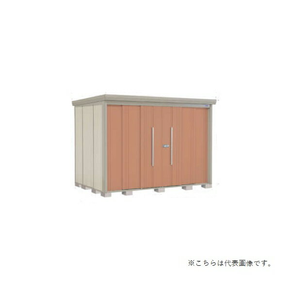 タクボ物置 ND-SZ2919 mr.ストックマンダンディ 中・大型物置 背面棚タイプ 多雪型 結露減少屋根 間口290cm ♪