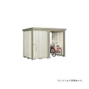 タクボ物置 TP-S2815 mr.ストックマンプラスアルファ 中・大型物置(駐輪スペース付) 多雪型 間口283.1cm ♪