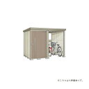 タクボ物置 TP-S2819 mr.ストックマンプラスアルファ 中・大型物置(駐輪スペース付) 多雪型 間口283.1cm ♪