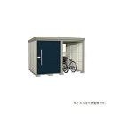 タクボ物置 TP-3026 mr.ストックマンプラスアルファ 中・大型物置(駐輪スペース付) 一般型 間口301.5cm ♪