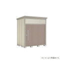 タクボ物置 JN-Z2219 Mr.トールマンダンディ 中・大型物置(高さ257cm) 一般型 結露減少屋根 間口220cm ♪