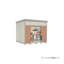 タクボ物置 JN-2929 Mr.トールマンダンディ 中・大型物置(高さ257cm) 一般型 間口290cm ♪
