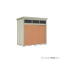 タクボ物置 JNA-2515 Mr.トールマンブライト 中・大型物置(高さ257cm) 一般型 間口253.2cm ♪