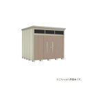 タクボ物置 JNA-Z2926 Mr.トールマンブライト 中・大型物置(高さ257cm) 一般型 結露減少屋根 間口290cm ♪